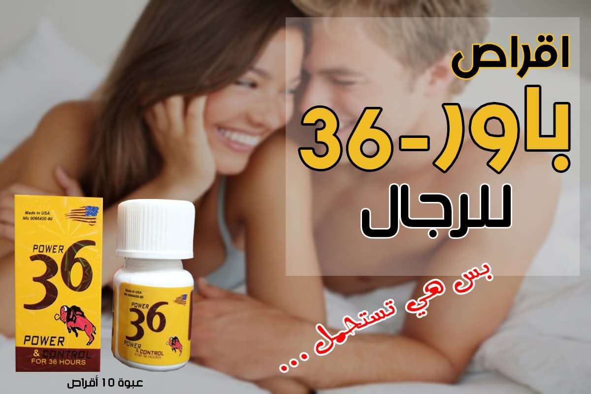 صورة المنتج 2